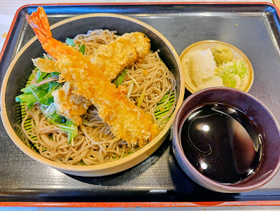 Yamada Udon 사진 5