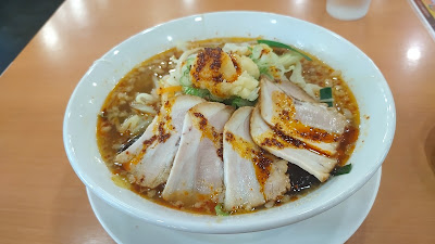 Kourakuen 사진 4