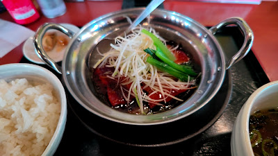 Kourakuen 사진 2