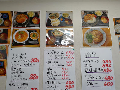 みんなの食堂 사진 3