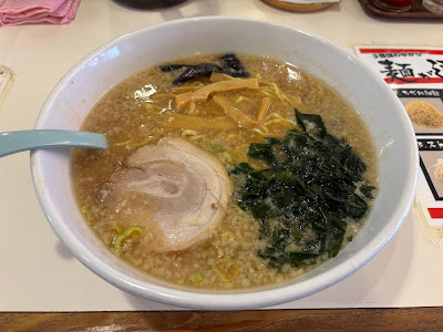 ラーメンショップ 七福本店 사진 4