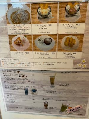 喫茶室クレア 사진 3