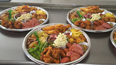 Essen 사진 2