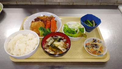 Essen 사진 4
