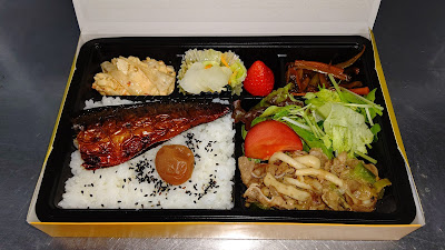 Essen 사진 3