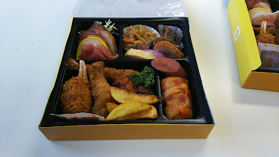 Essen 사진 5