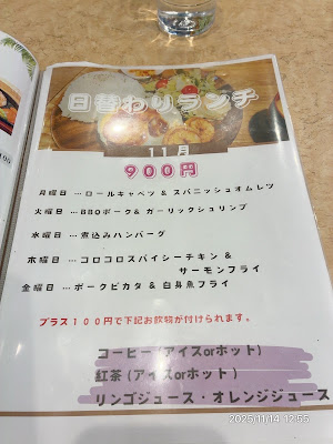 キッチン紡ぐ 사진 4