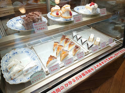 アルパイン洋菓子店 사진 2