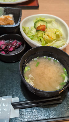 Ichigen Ukima 사진 2