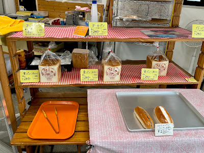 Bakery 사진 4