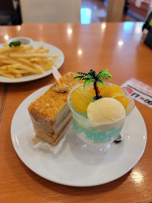 FUJIYA Kawaguchi Ryoke Store 사진 4