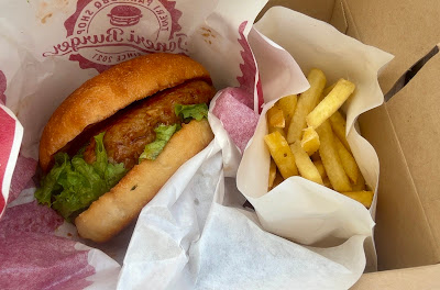 Parks Toneri Barbecue Kiosk 사진 3