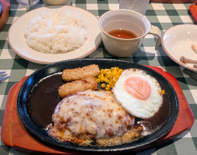 Saizeriya 사진 3