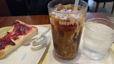 도토루 다케노쓰카점 사진 2