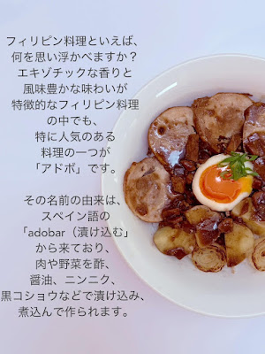 Second Kitchen Tokyo 사진 3