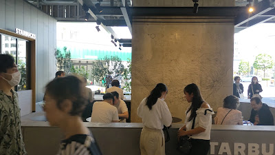 Starbucks 사진 2