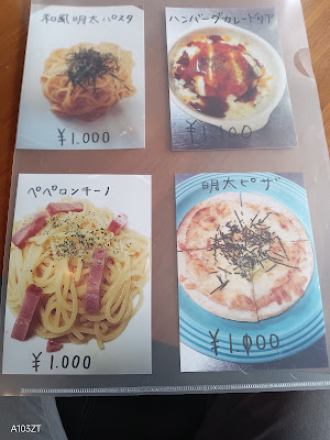CAFE pua nana la 사진 4