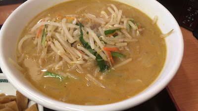 Hidakaya 사진 2