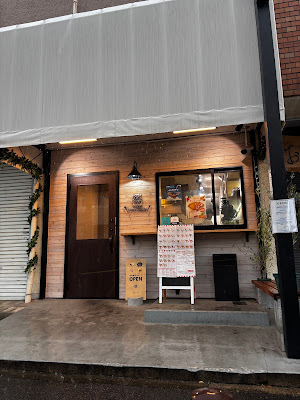 ナカミチクレープ足立六町店 사진 3