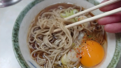そば和泉 사진 2