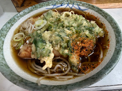 そば和泉 사진 3