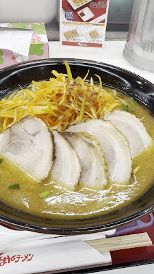 Kurumaya Ramen 사진 2