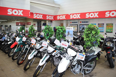 Sox Adachi 사진 4