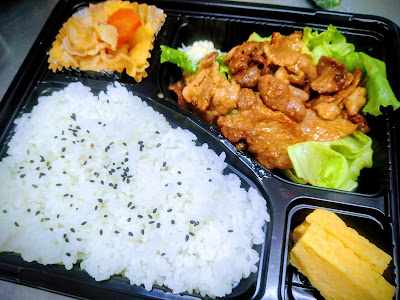どん丼 南花畑店 사진 2
