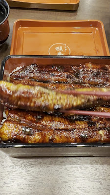 Nemoto Unagi Specialists 사진 2