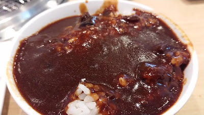 쥬쥬갈비 미사토 도가사키 점 사진 2