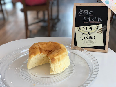Fruit Cafe Ichina(フルーツカフェイチナ) 사진 3