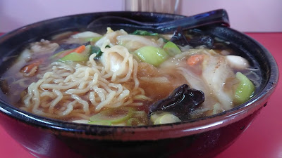 Ramen Family 사진 2