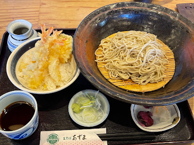 生そばあずま 松戸店 사진 4