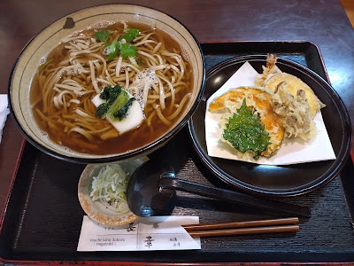 手打ちそば 長幸 사진 4