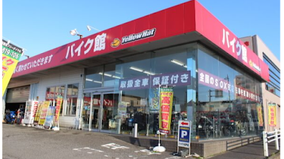 Bikers Station SOX Matsudo Store 사진 3