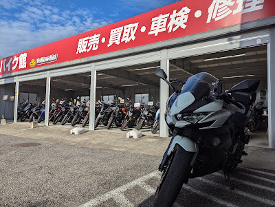 Bikers Station SOX Matsudo Store 사진 5