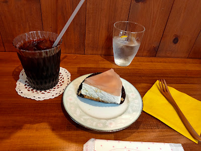 Lemon 사진 3