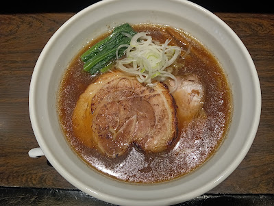 Ramen Mizufuji 사진 3