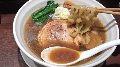 Ramen Mizufuji 사진 2