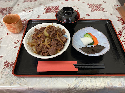 Kaminaka 사진 4
