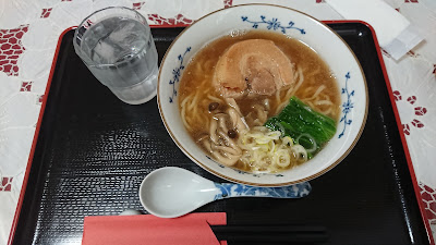 Kaminaka 사진 5