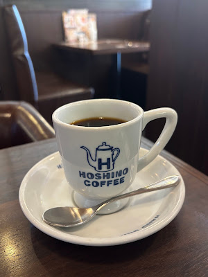 Hoshino Coffee Niiza Shop 사진 4