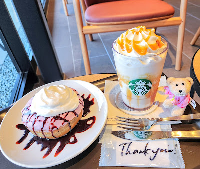 Starbucks Coffee - Niiza Nobitome 사진 2