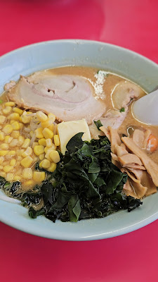 Kurumaya Ramen Niiza 사진 2