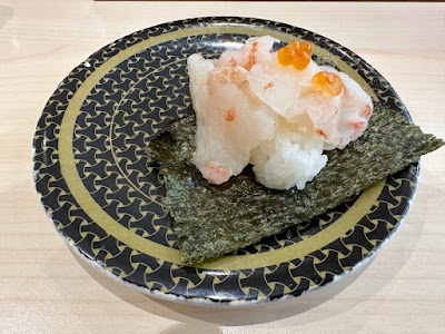 HAMA-SUSHI Niiza Nobitome 사진 3