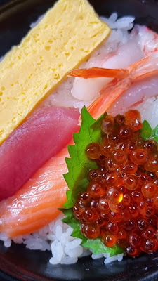 HAMA-SUSHI Niiza Nobitome 사진 2