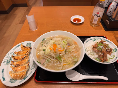 Hidakaya 사진 3