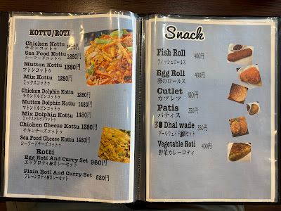 SORA BORA restaurant 사진 4