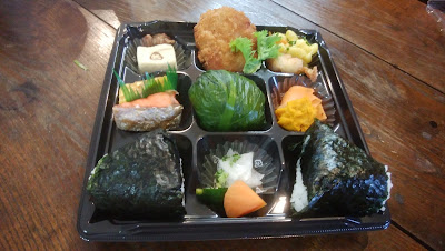 夢むすび 사진 5