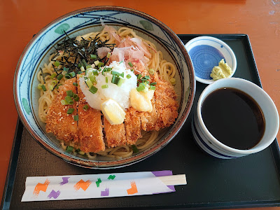 麺処 更科 사진 5